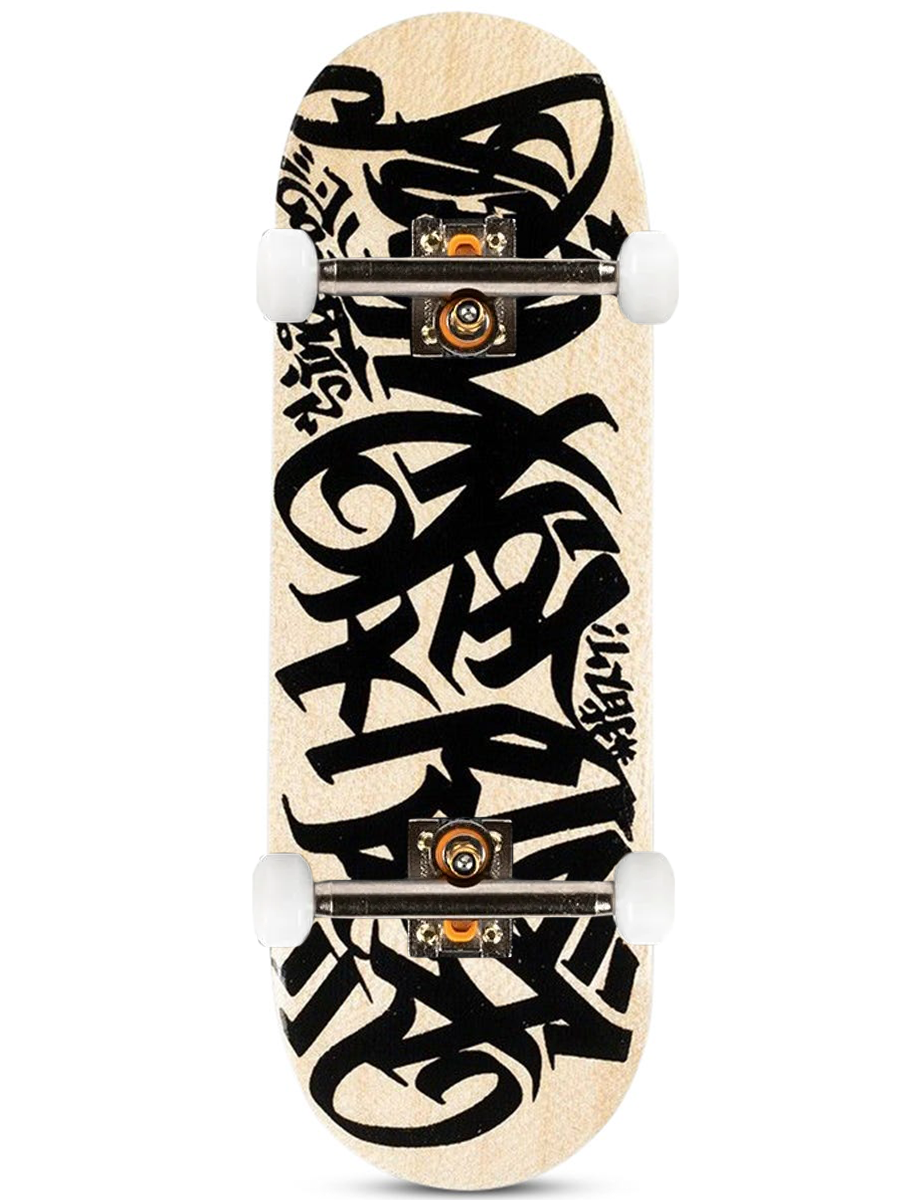 Berlinwood Fingerboard Complete - Kacer BW