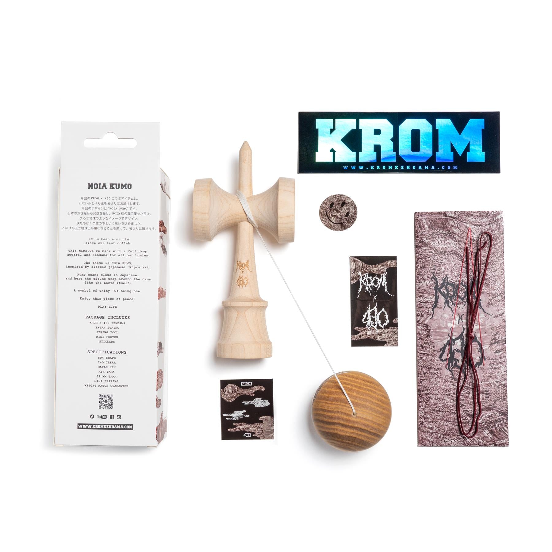 Krom 430 Noia Kumo Kendama – The Vault Fingerboards