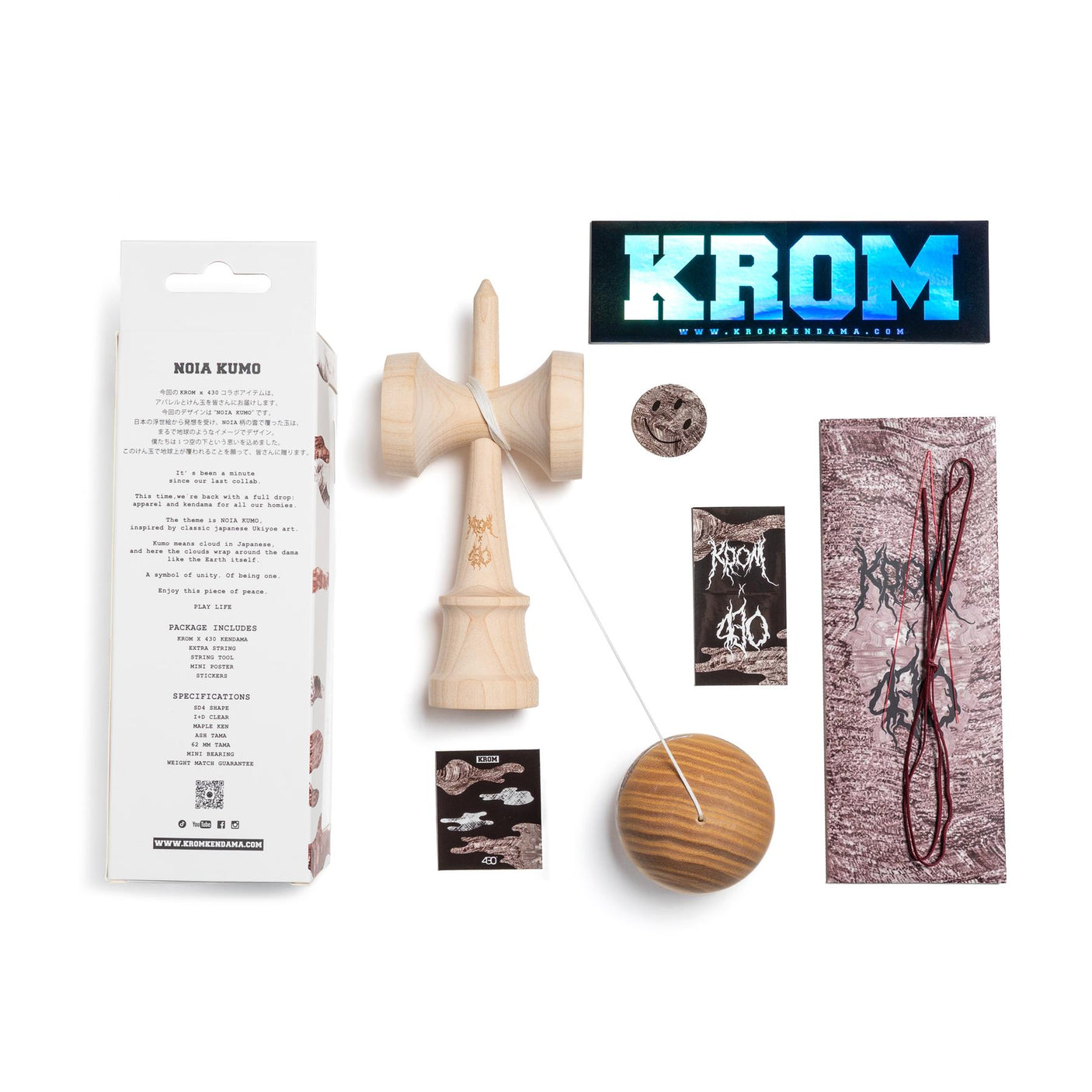Krom 430 Noia Kumo Kendama