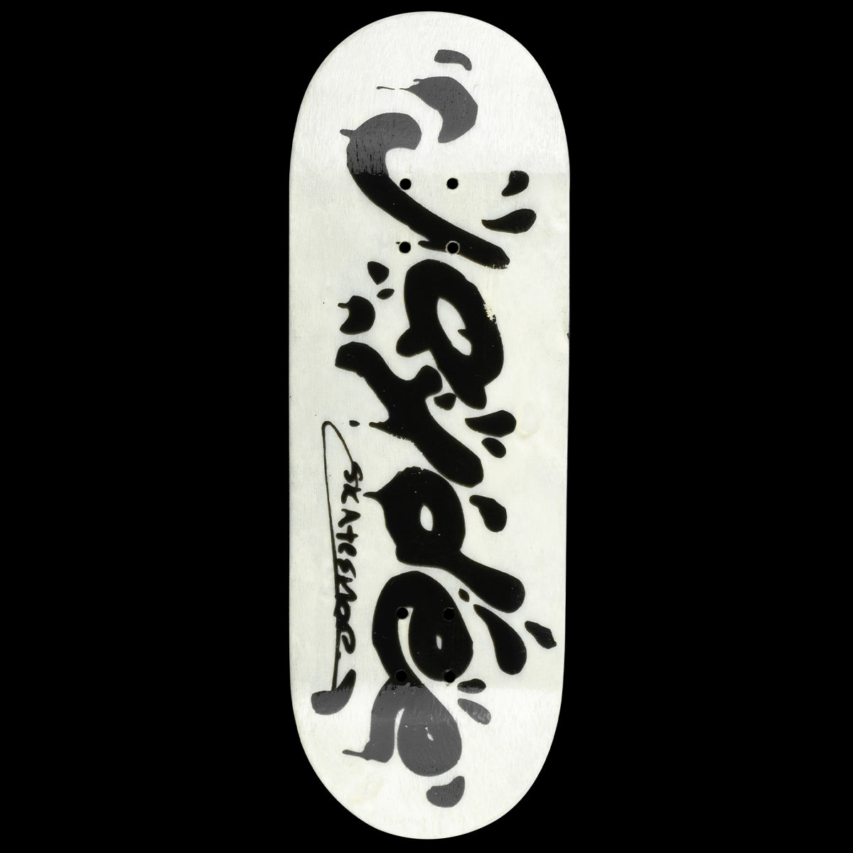 Berlinwood Fingerboard Deck - Jaydee