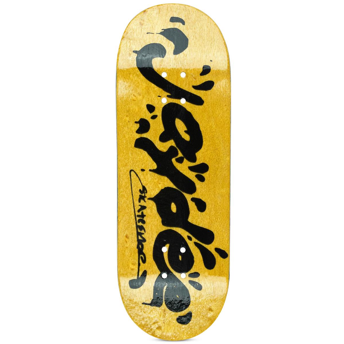 Berlinwood Fingerboard Deck - Jaydee