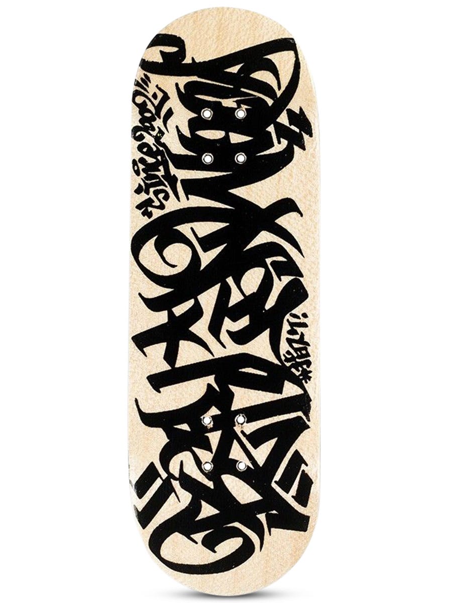 Berlinwood Fingerboard Deck - Kacer BW